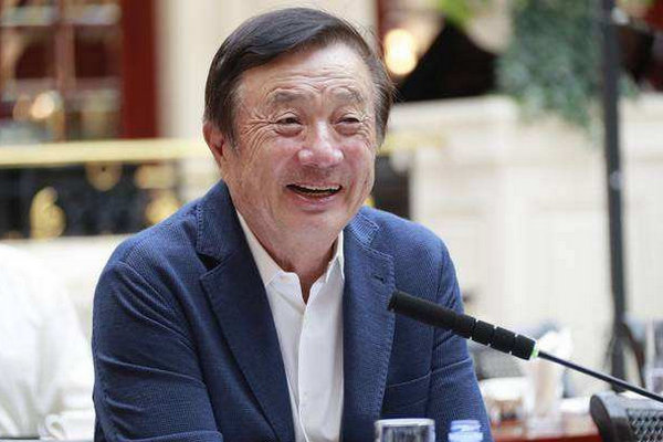 缩略图 | 任正非：我不是中国乔布斯，华为永远会拥抱美国公司