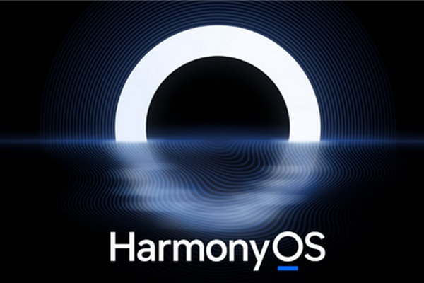 缩略图 | 华为 HarmonyOS 将推数字人民币原子化服务：支持收付款功能