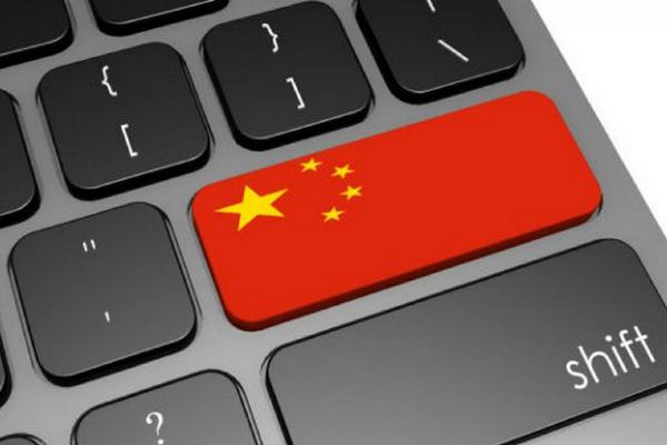 缩略图 | 微软成为“下一个”？搜索引擎Bing在中国遭封杀