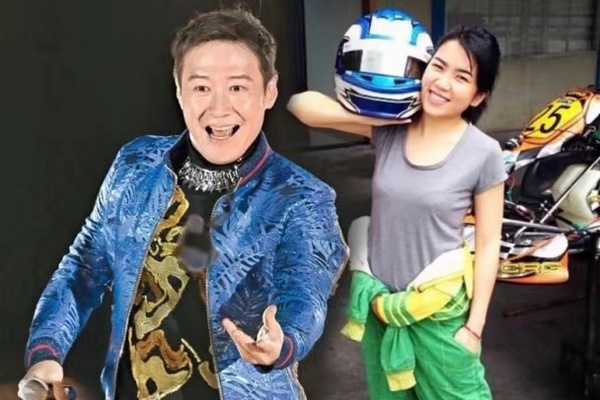 缩略图 | 黎明9个月女儿曝光，小19岁女友手握财政大权？