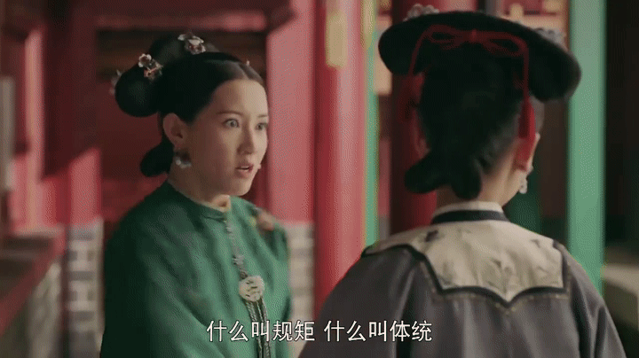 缩略图 | 从《延禧攻略》到《墨雨云间》，观众还是没实现“爽剧自由”