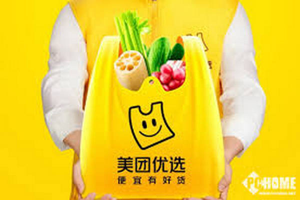 缩略图 | “美团优选”无预警大规模关仓，从业者措手不及！