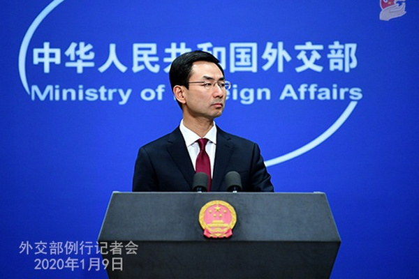 缩略图 | 2名中国人在美国拍照被捕，中方表态！