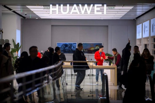 缩略图 | 鉴于美国种种限制，华为将把美国研究中心搬到加拿大