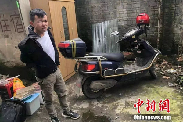 缩略图 | 小偷日记写满励志语录 警察惊呼：没喝过这么多鸡汤！