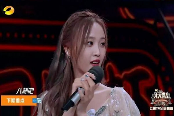 缩略图 | 1宣=8杯：一天喝8杯奶茶？女艺人被怼上热搜