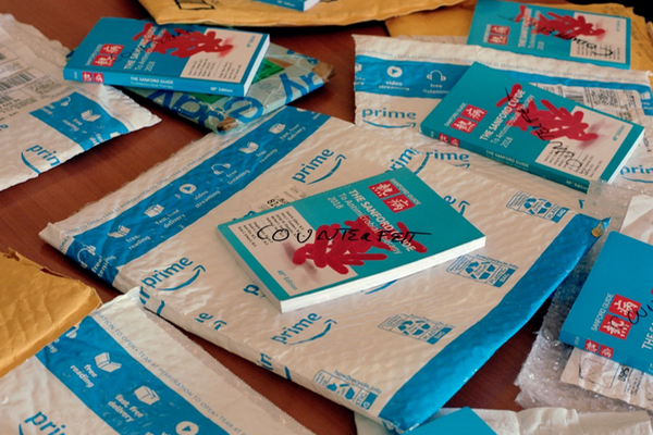 缩略图 | 亚马逊被指控卖盗版，电商巨头何以成为盗版的温床