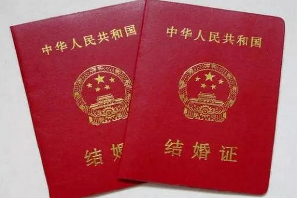缩略图 | 3年“被结婚”6次，只因她在火车上的一次疏漏！