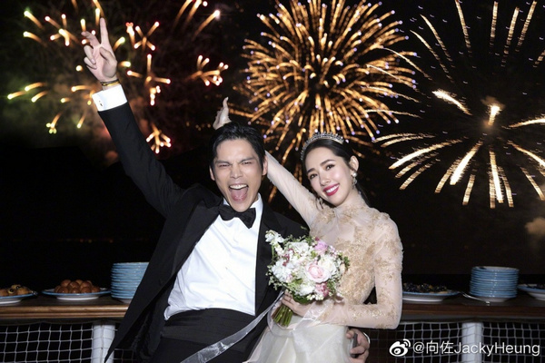 缩略图 | 向佐郭碧婷宣布结婚：认识你改变了我一生！