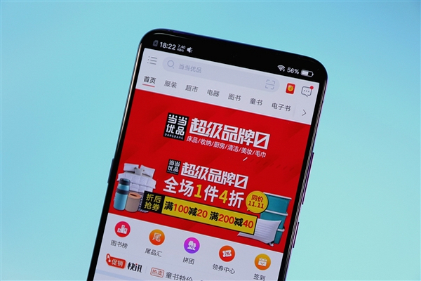 缩略图 | 当当创始人李国庆：在日本一半妻子出过轨 还有三分之一想杀老公