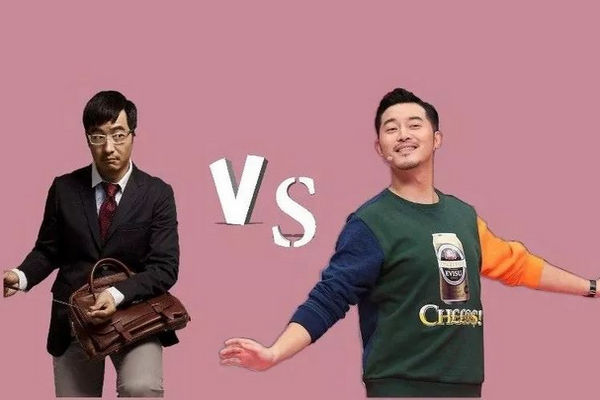 缩略图 | 都是“大男子主义”：山东男人和东北男人有啥不一样