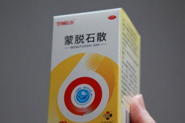 缩略图 | “蒙脱石散”这个词火了，闹剧背后，是信任危机！