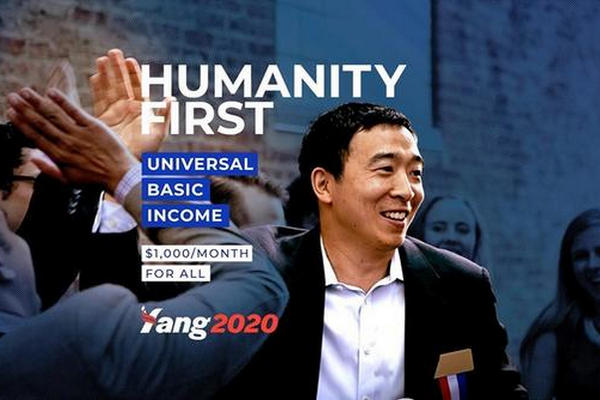 缩略图 | 杨安泽：香蕉人 + 哥特摇滚 + 美国总统 = 美国梦