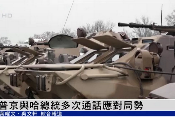 缩略图 | 哈萨克斯坦政府下格杀令，4000名恐怖分子或面临终身监禁！