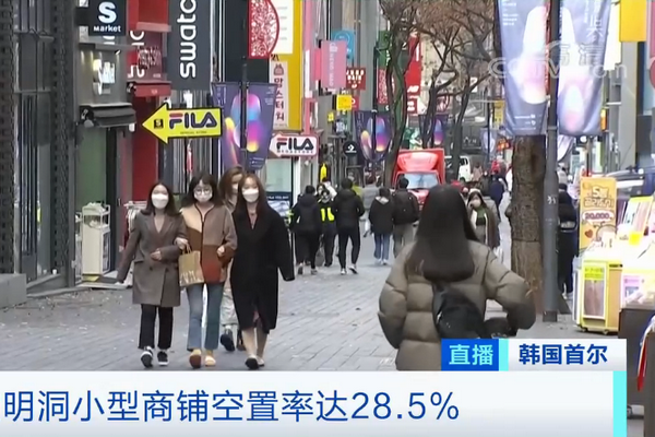 缩略图 | 昔日购物天堂竟成幽灵商圈：黄金店面出租、整巷人去楼空