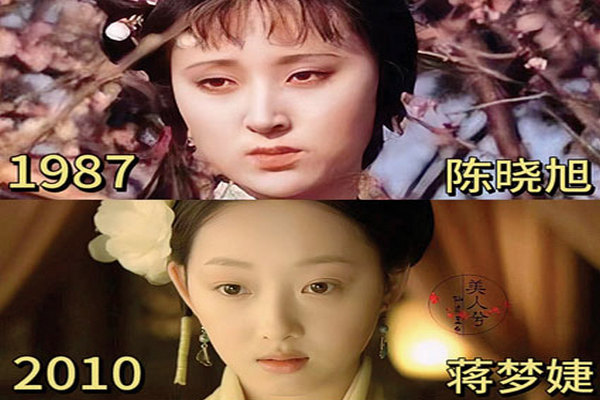 缩略图 | 新《红楼梦》林黛玉被酸爆！网友：一黛不如一黛！