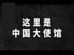 缩略图 | 终于有人管了！Rogers和Bell今天开始拦截诈骗电话！