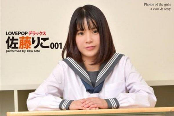 缩略图 | 26岁平凡妹子走错公司面试，竟成“AV女王”！
