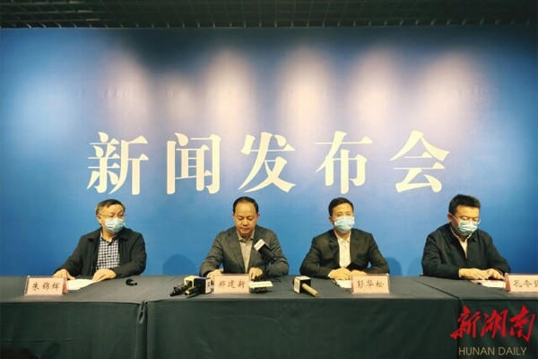 缩略图 | 长沙通报楼房倒塌事故：房屋内23人被困，39人失联