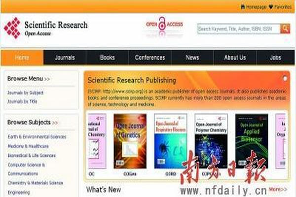 缩略图 | 美国科研出版社疑为野鸡学术网，注册地竟为武汉！