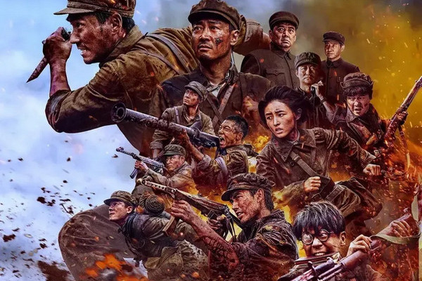 缩略图 | 《志愿军：存亡之战》：最不能忘的，还是人的故事