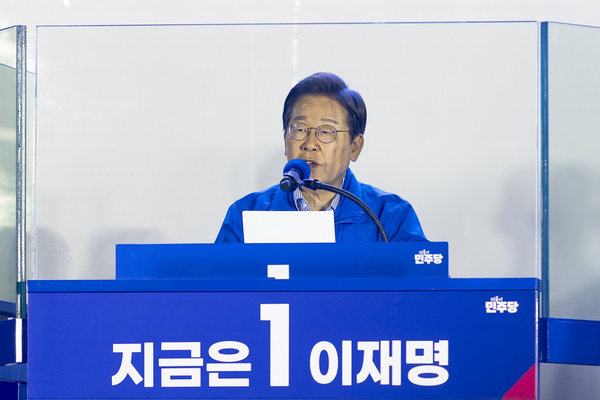 缩略图 | 韩国媒体：李在明当选韩国总统