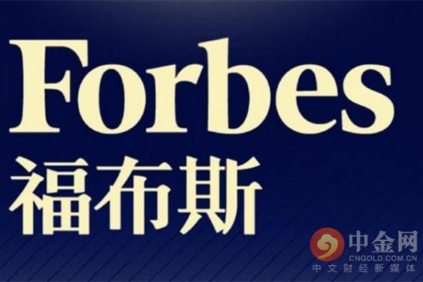 缩略图 | 福布斯全球富豪榜出炉：贝佐斯稳居首富宝座，其前妻首次上榜！