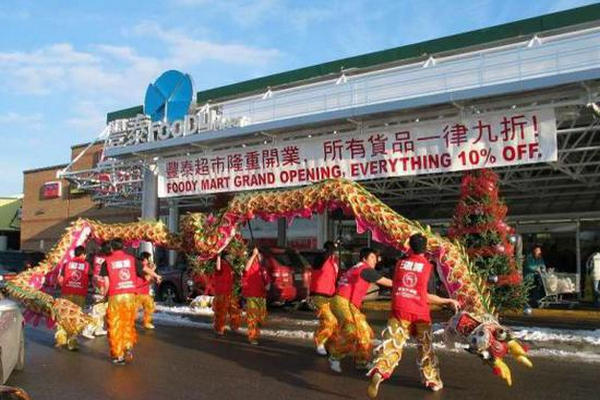 缩略图 | 事在人为！一个福建人的加拿大逆袭之路
