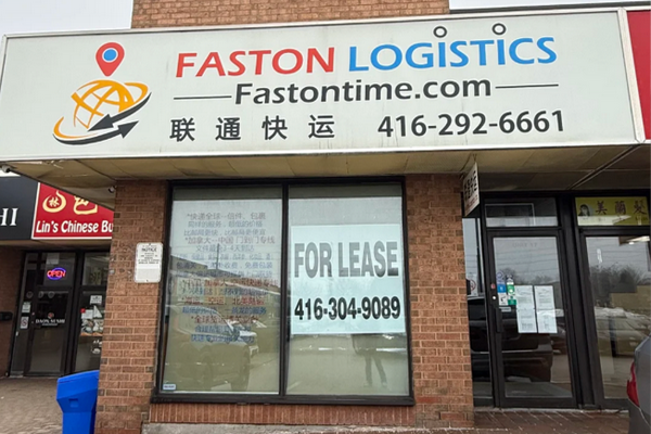 缩略图 | 一家华人快递公司关门，老板疑似卷款卷货跑路！