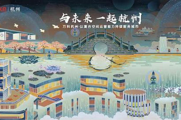 缩略图 | 旅居纽约的90后姑娘：笔下的杭州再次刷爆了网络