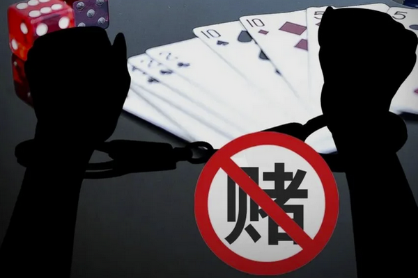 缩略图 | 澳门新赌王“洗米华”获刑18年，“旧部”成大赢家？
