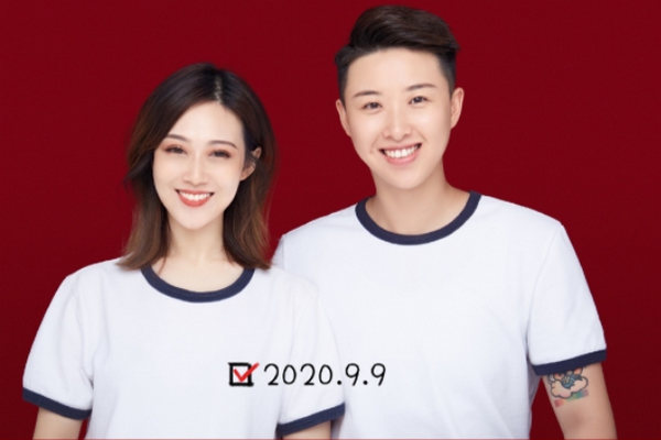 缩略图 | 26岁中国排球女将公开出柜，送女友豪宅名车！