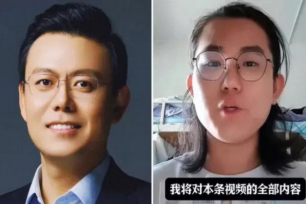 缩略图 | 北理工帅哥院长出轨同性男生，遭举报后轻生身亡！