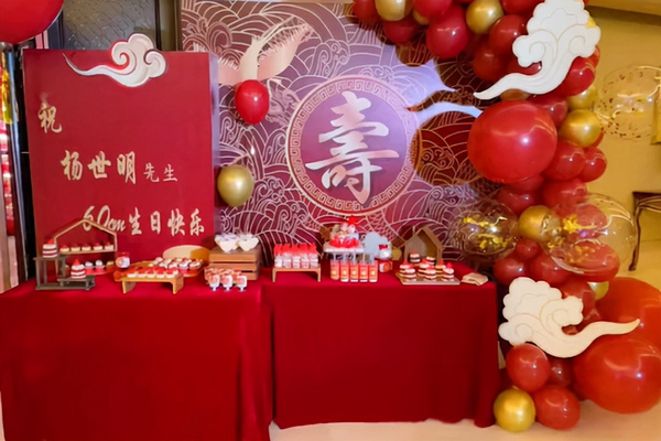 缩略图 | 杨超越回农村为爸爸摆寿宴，吐槽吃席比走红毯还紧张