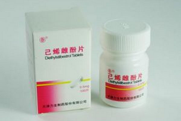 缩略图 | 记者调查“专治老公出轨神药”：20天可毁男人一生