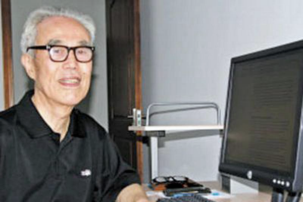 缩略图 | 美国人没想到，这个不起眼的留学生会成为中国雷达之父！