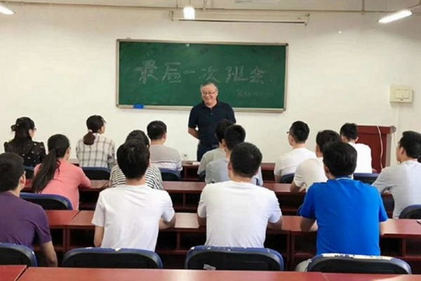 缩略图 | 大学院长、973首席科学家被曝长期性侵女教师…