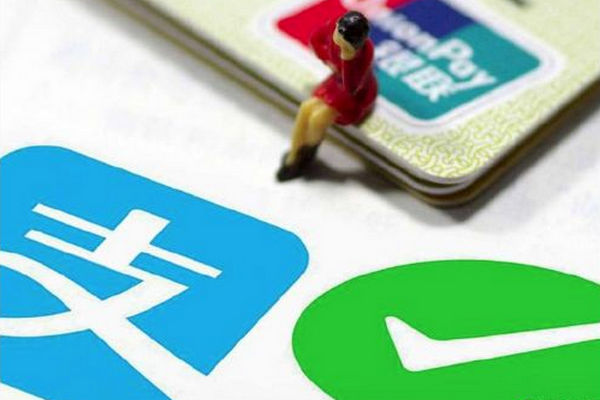 缩略图 | 马云刚退休，马化腾就要“狙击”支付宝！