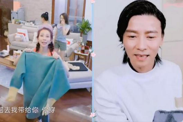 缩略图 | 想穿比基尼却被张晋嫌太暴露，蔡少芬当场发飙