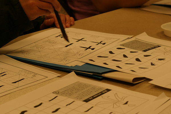 缩略图 | 美国多所孔子学院被关闭 温柔切割背后有苦衷