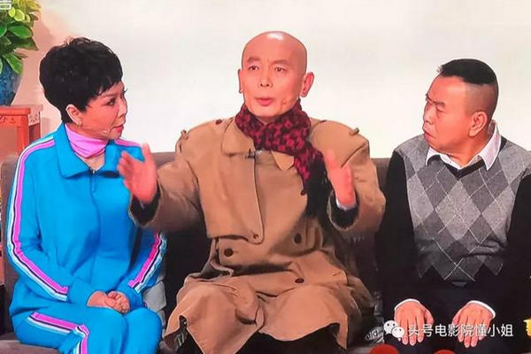 缩略图 | 【视频】葛优首次上春晚演“葛优躺” 经典台词却让人想哭
