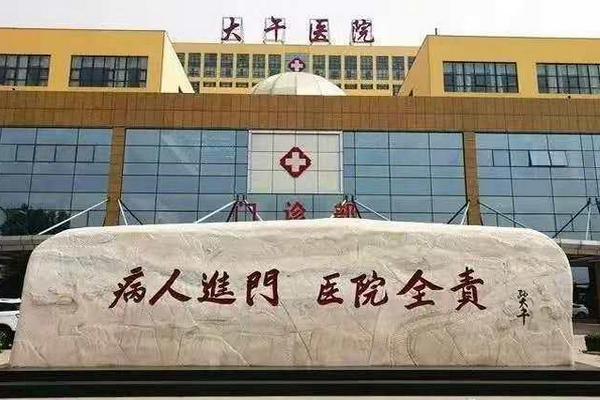缩略图 | 郑州120录音事件：令人出离愤怒的“机制”