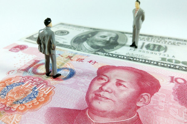 缩略图 | 持续走低！在岸、离岸人民币对美元分别跌超300点、500点