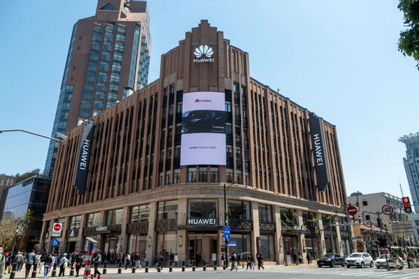 缩略图 | 华为造车大起底：布局3年，设9大部门，目标5000人团队
