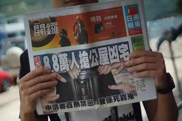 缩略图 | 阿里招募“凶宅体验主播”：我们穷都不怕，还怕鬼？
