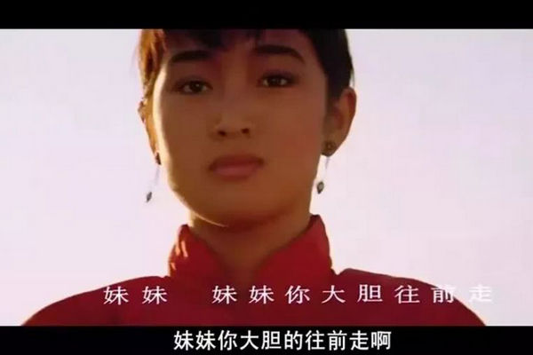 缩略图 | 53岁再婚：巩俐嫁得理直气壮，活得目中无人！