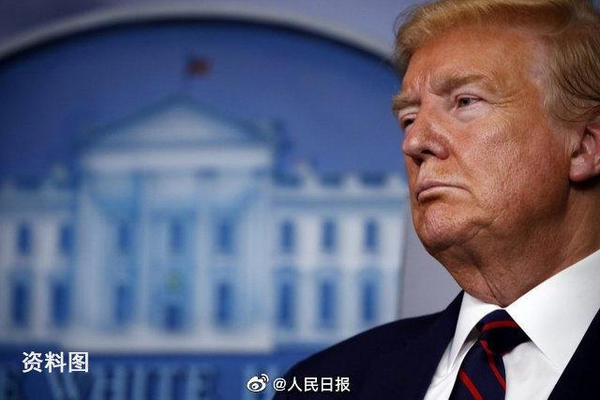 缩略图 | 再出惊人言论！特朗普称美国感染全球最高是“荣誉勋章”