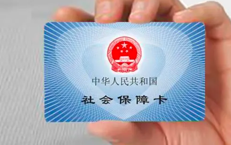 缩略图 | 好消息：加拿大华人可享国内退休待遇! 6类人可提前领!