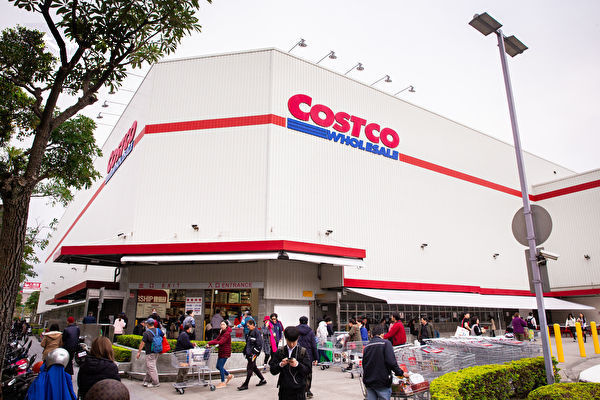 缩略图 | 逛Costco，营养学家批量买的十种食物