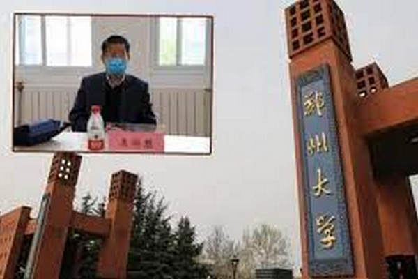 缩略图 | 女子爆16岁时遭郑州大学教授PUA侵犯，被带去打胎！